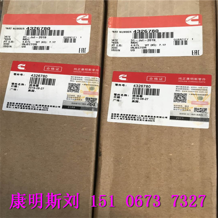 矿山运矿车配件-K38涡轮增压器图2