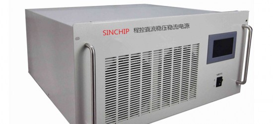 SDC系列开关型直流稳压稳流电源——稳定可靠的高效能电源供应器