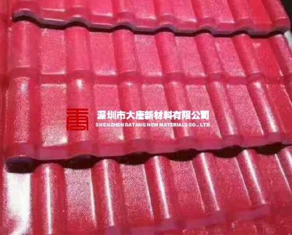 大唐合成树脂瓦，东莞屋面的理想选择图2