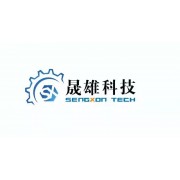 深圳市华鑫腾电子科技有限公司