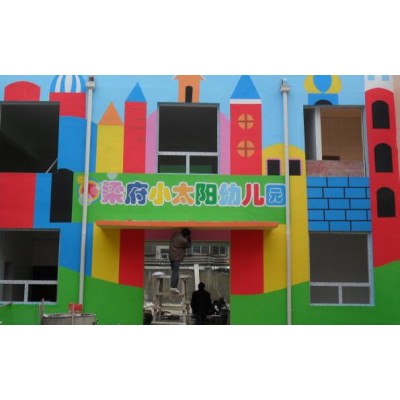 雅安墙体农村广告,雅安室外墙上画画好嗨哟！