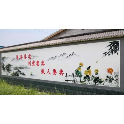 贵阳民墙挂大布广告,贵阳文化墙彩绘师傅