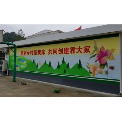 毕节手写刷墙广告大字,毕节古建筑彩绘服务
