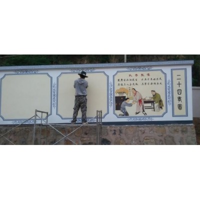 广安墙体广告,广安农村墙面广告,广安乡村墙画