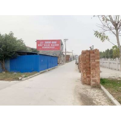 桂林墙体广告 桂林教育墙体广告 桂林墙体刷字广告