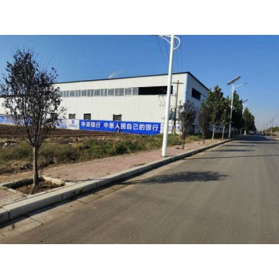 百色墙体广告 百色建材墙体广告 百色墙体刷字广告