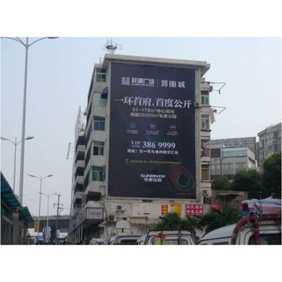 崇左墙体广告 崇左卫浴墙体广告 崇左墙体户外广告