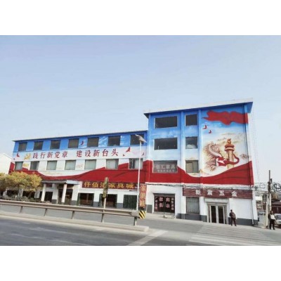 大庆墙体绘画，大庆手绘装饰画价格低
