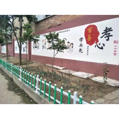 牡丹江墙面彩绘，牡丹江彩绘墙画宣传策划方案