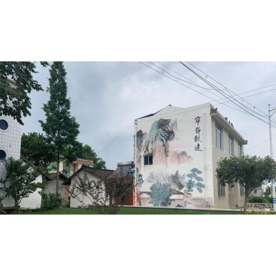 鹤岗墙体绘画，鹤岗墙体刷墙喷绘一站式服务