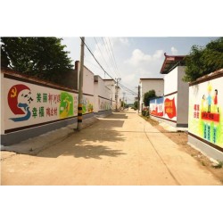 漯河墙体画彩绘,漯河机喷墙面彩绘,墙体文化墙广告