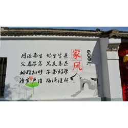 许昌墙体画彩绘,许昌文化墙彩绘,墙体文化墙广告