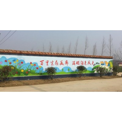 达州墙体广告专家 亿达广告，助您开拓市场新领域
