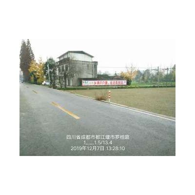 邢台农村墙体广告,枣强招工墙体广告内容