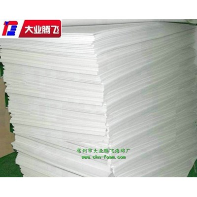 防撞泡棉板防撞海棉EVA防撞泡绵