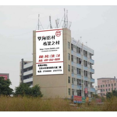 漳州乡镇墙体广告 漳州电动车墙体广告 墙体刷字广告