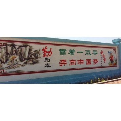 阿坝手绘壁画迷之吸引人阿坝景区墙体彩绘工程