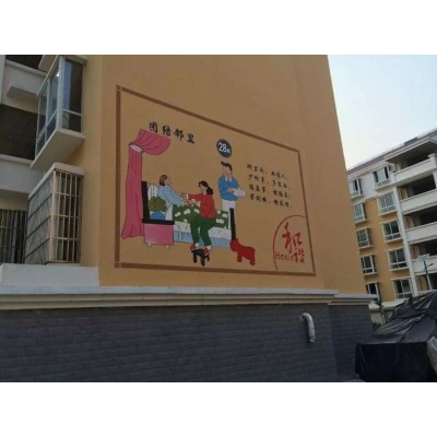 都江堰墙绘山水画墙体彩绘,都江堰农村墙体彩绘