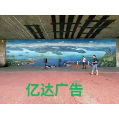 灵寿县墙体广告 石家庄灵寿县喷绘围墙广告设计
