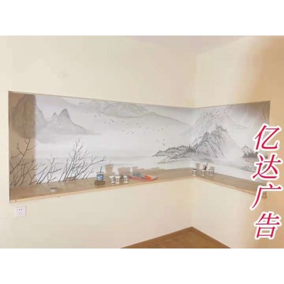 平山县墙体广告 石家庄平山县墙贴广告内容