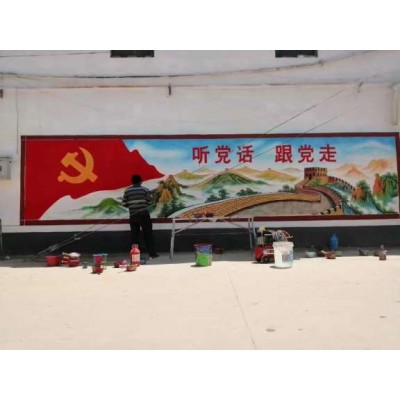 赞皇县墙体广告 石家庄赞皇县喷绘围墙广告服务