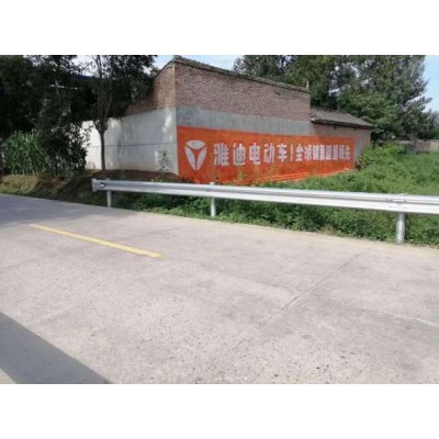 四川墙体广告 绵阳建材墙体广告 绵阳墙体农村广告