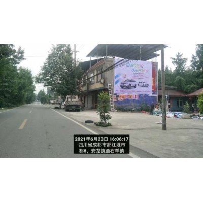 佛山墙体喷绘涂料 佛山外墙风景画
