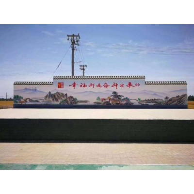 遂宁刷墙广告公司报价墙面喷绘