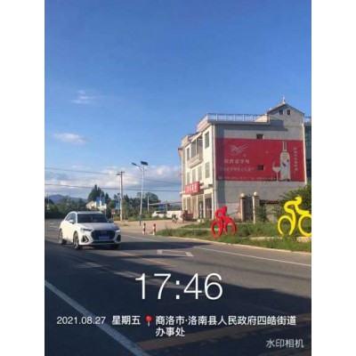 铜陵墙上广告公司 铜陵墙面广告 美丽乡村墙体标语
