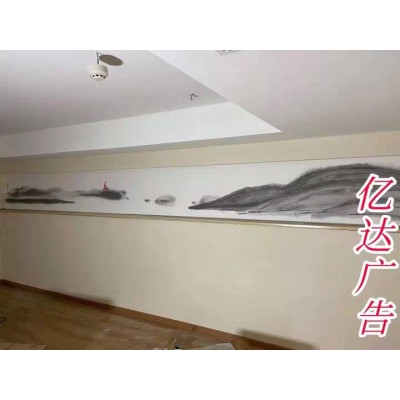 滁州墙上广告公司 滁州农村刷墙广告 墙体写标语