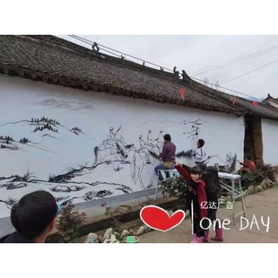 石家庄墙面广告,服装墙体广告,石家庄围墙广告