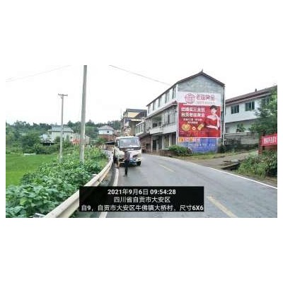 深圳文化墙绘,深圳墙体广告公司选哪家