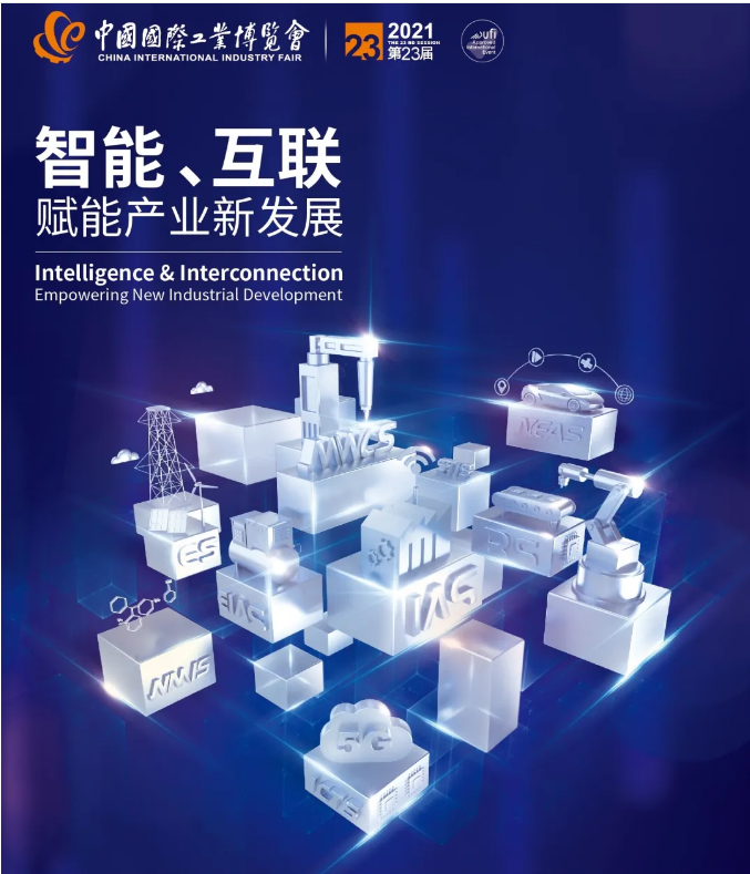 点击打开原图 QQ图片20200923142553
