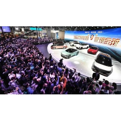 2023上海车展-2023上海汽车工业展览会