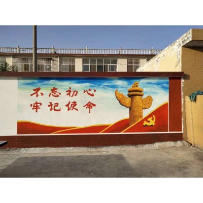 秦皇岛冷却塔防腐美化 秦皇岛户外墙体彩绘展示图