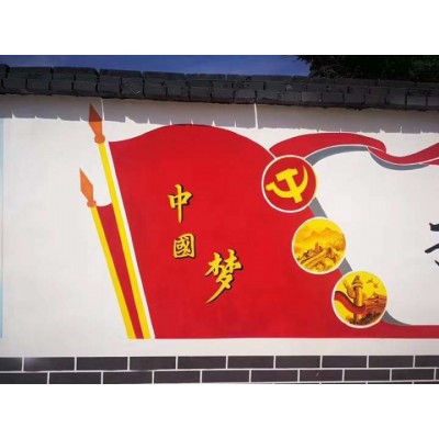 河北冷却塔外壁美化 河北手绘墙施工