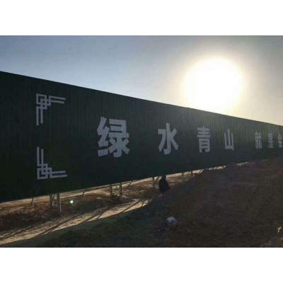 汕尾墙体广告如何做,  汕尾墙体标语