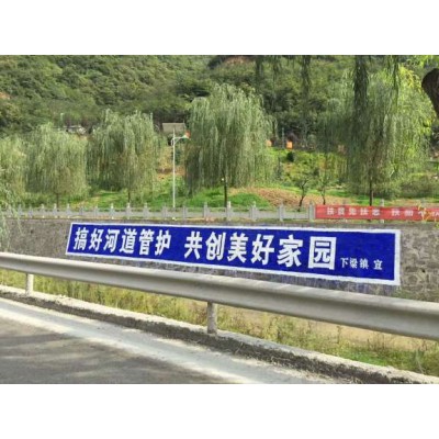广州墙体广告靠谱的公司,  广州农村墙体标语
