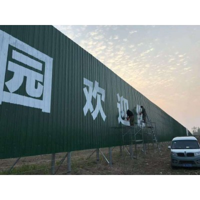 江门农村刷墙广告  江门化妆品墙体广告价格