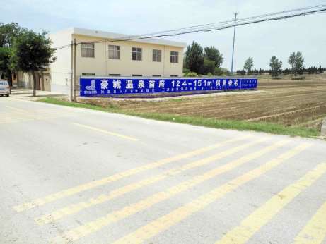 湖北恩施墙体广告解决方案：高效专业的外墙喷绘与手绘服务