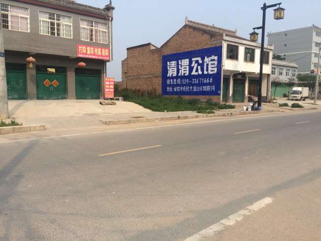 陕西西乡县亿达墙体广告：全方位专业户外广告解决方案提供商