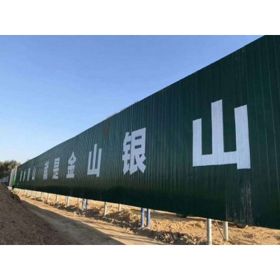 临颍墙体写字,墙体8字标语,墙画手绘广告