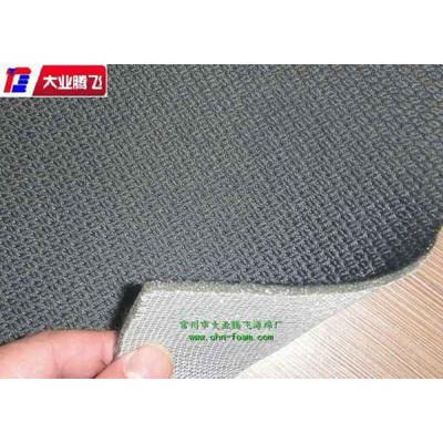 3mm厚火焰复合海棉