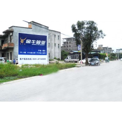 柳州刷墙广告发展,柳州刷墙标语