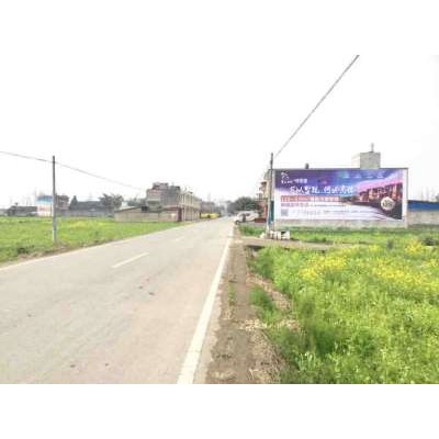 聊城户外墙体广告公司用实力让情怀落地
