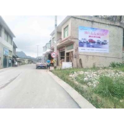 青岛涂料墙体广告发布匠人匠心实干争先