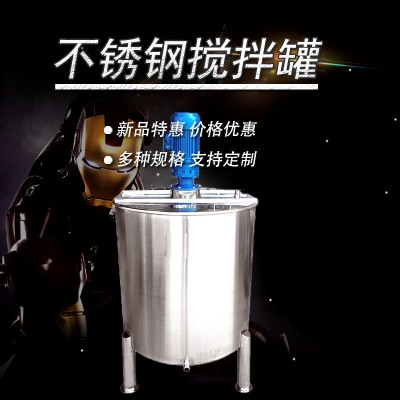 昆山鸿谦设备：定制高性能立式搅拌罐与加热混合设备的专业制造商