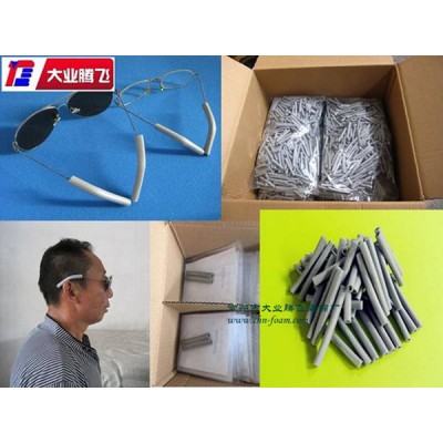 泡棉耳套管