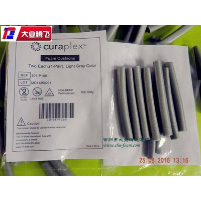 封口一体型医用耳套管