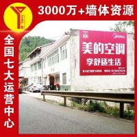 许昌墙体广告净水器外墙喷绘广告,简单直接